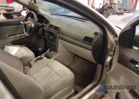 2008 Chevrolet Cobalt Lt из США, поврежденный, VIN 1G1AL55F987119182